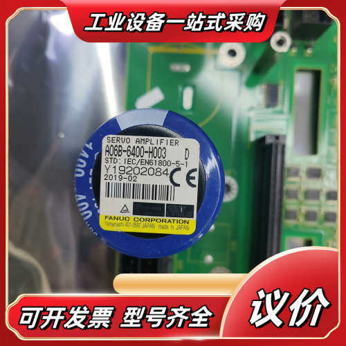 A20B-8101-0812 0813 0815 FANUC议价