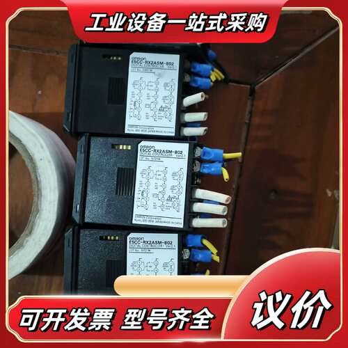 温控表E5CC-RX2ASM-802有膜五个，成色新双议价
