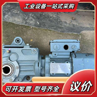 三相异步制动电动机KA37 DRS71S4BE05HF实议价