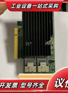 Intel RMS25KB080 G35828_311 G3议价