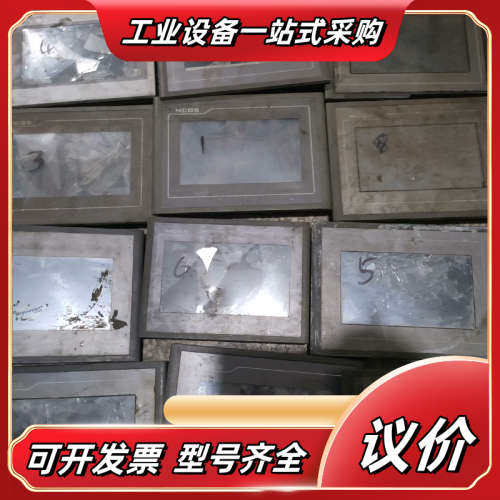 昆仑触摸屏，具体型号看图片，，当配件处理，处理8议价
