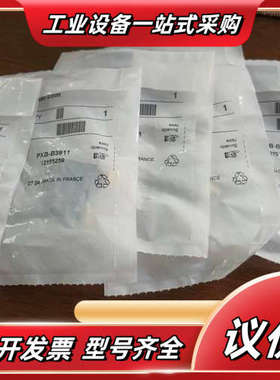 派克PXB-B3911全新原装，。(议价）议价