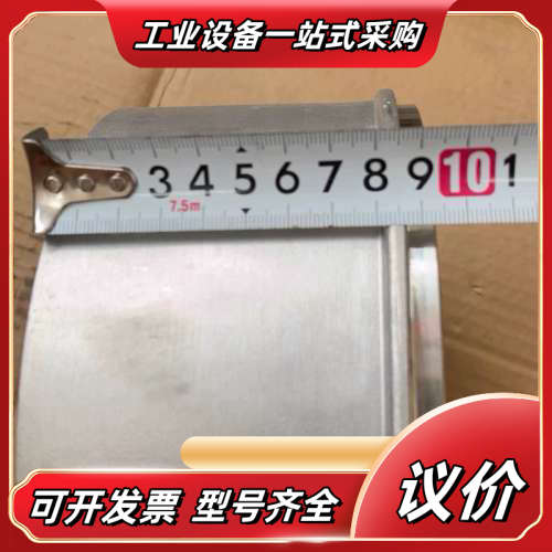 H71对夹式止回阀DN150PN25全新未使用，304不议价