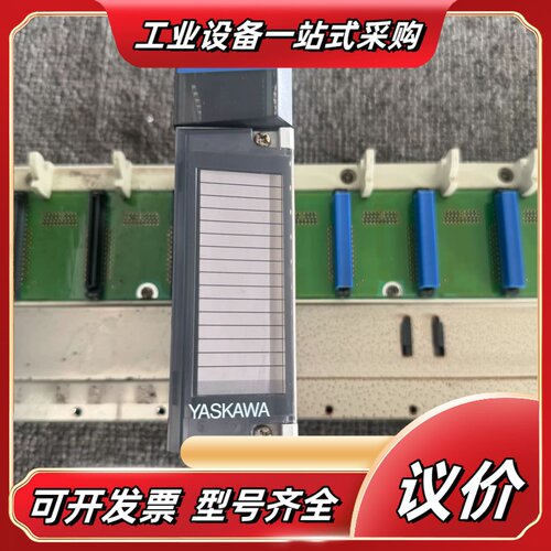 安川PLC控制器GL120系列，型号JAMSC-120DD0议价