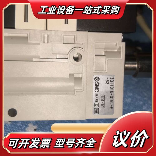 真空发生器ZQ1101U-Q15L-F-33议价