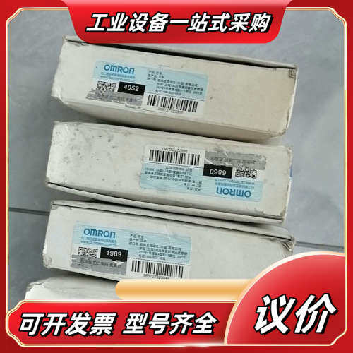 全新安全门锁 D4NS-1CF议价