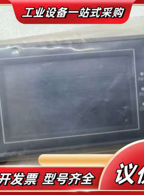 WELLTHINKER显控触摸屏，型号WT3043S议价