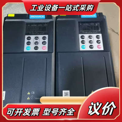 汇川变频器MD500T11GB    11KW   380V议价