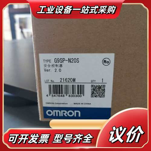 E3S-DBP21 CQM1H-CIF12议价