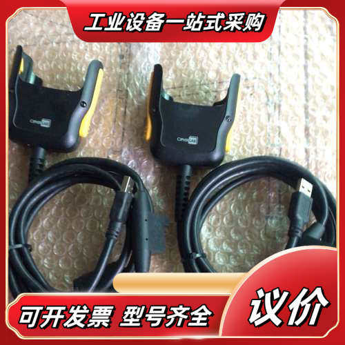 CIPHERL欣技SNP-9700-USB原装卡扣式通信议价