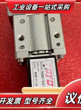TOYO电动夹抓，CHZ20-S10-TC100E-05议价