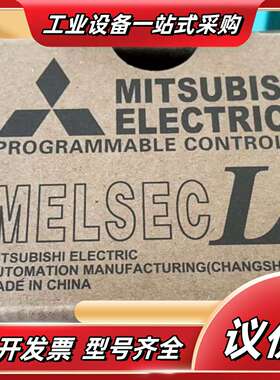 Q171ENC-W8 D0-06DD1-D/D0-06DR/议价