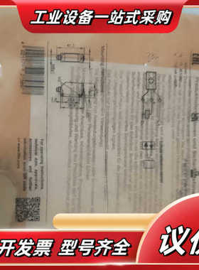 ifm易福门O6T302 漫反射光电开关，全新原装，数议价