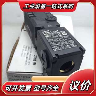 安全门开关 正品 D4GL 1CFA 2议价 原装