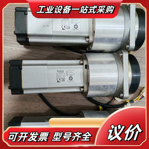 MSMF042L1V2M/HPG-20A-21-F0GDK议价