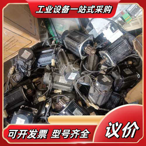 东TECO盟立伺服电机M—4ST075E—MSN2A46，议价