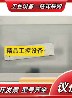 触摸屏HMIFT6750原装现货 议价出售议价