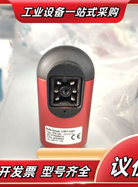 普发真空计TPR280议价