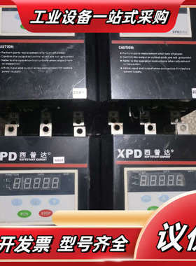 西普达软起动器  XPD022B-3 三台22KW30K议价
