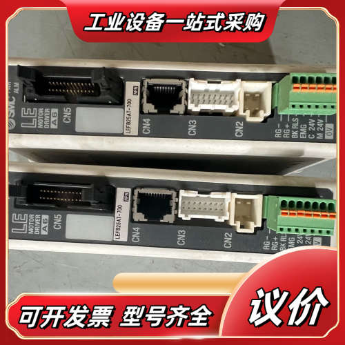 原装正品LECA6N3-LEFB25AT议价