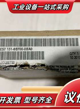 131-6BF00 原装拆封议价