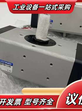 原装KOGANEI RAPS20-90-116W 议价