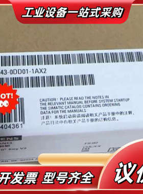 6AV6643-0DD01-1AX1  6AV6 643-0议价