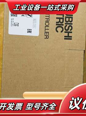 AJ65VBTS32-32DT  LE-50PAU议价