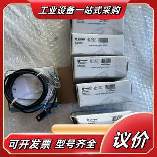 P1KH001和P1KH014 wenglor议价