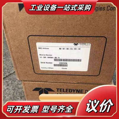 Dalsā 达尔萨 线阵相机 4K议价