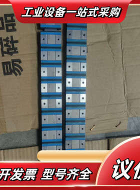 IKO原装正品 直线导轨滑块 MLFC24滑块 成色议价