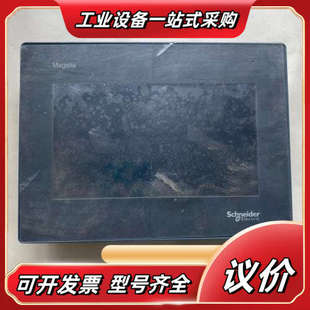 原装 拍摄 正议价 型号HMIGXU3512 触摸屏