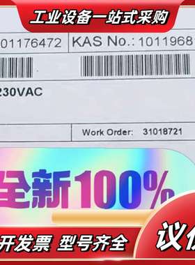 SCHMERSRL施迈赛安全继电器SRB207AN-24V议价