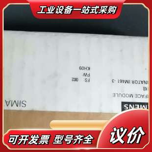 0AA00 0AA01 1议价 3AA01 6ES7461