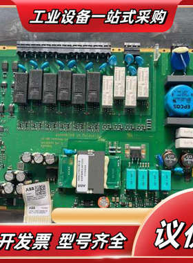 现货实价 全新变频器控制板PSM02 1KHL1780议价