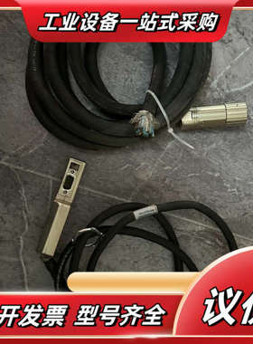 伺服电机电缆 2090-XXNFMF-S03…2090-议价