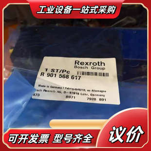 议价 4WRPEH6C4B12L R901568617