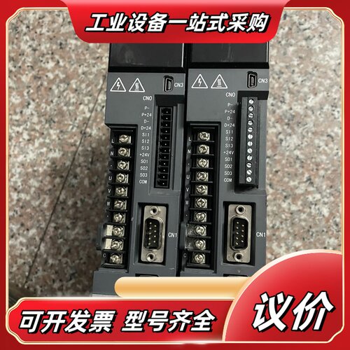 信捷伺服驱动器DS5E-20P4-PTA(400w) 2议价