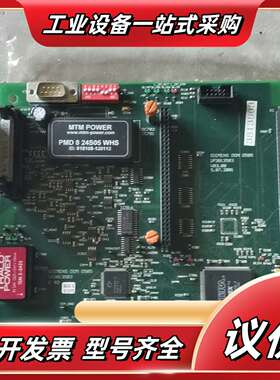 SIMENS Spirit双排CT DOM D505板议价