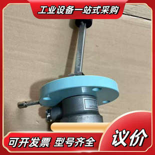 15A AC250V DC2议价 DAEHWA液位开关LS