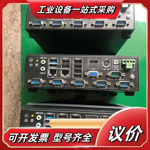 研华嵌入式工控机AiMC-2000J-HDA1E议价