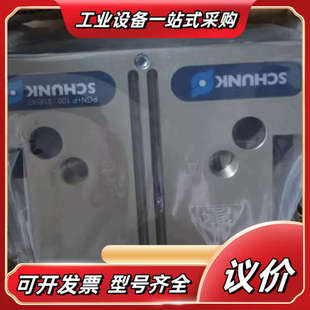 PGN AS全新 plus 议价 p100 雄克气缸