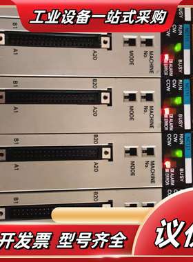 、原装正品、C200H-NC111、议价