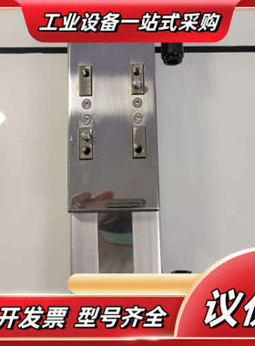 RCS2CR-SS7R-I-60-12-50-T2-N-R-议价