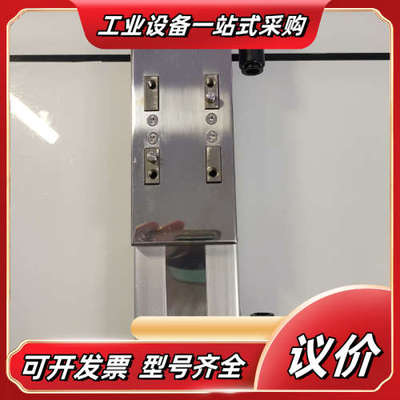 RCS2CR-SS7R-I-60-12-50-T2-N-R-议价