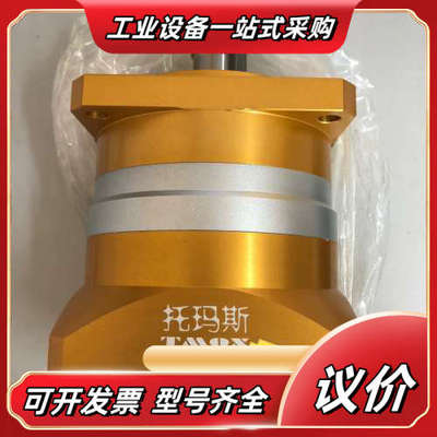 全新托玛斯减速机TS-120-L1-R007-P1议价