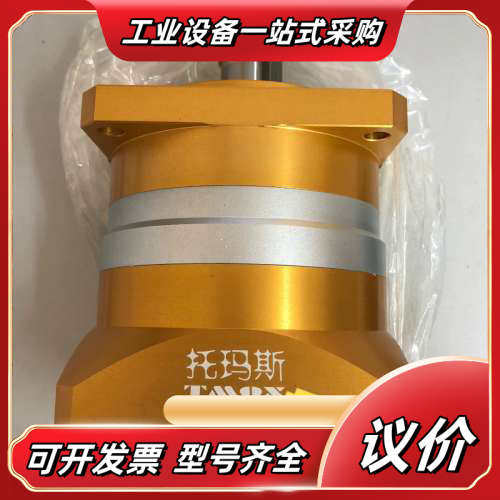 全新托玛斯减速机TS-120-L1-R007-P1议价