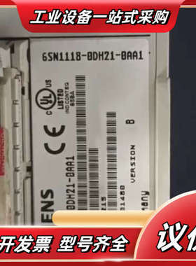 6SN1118-0DH21-0AA1 轴卡议价