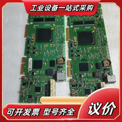 755变频器主板PN-94203，PN-3820议价