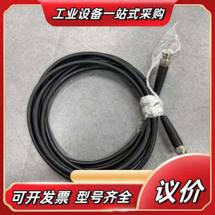 同轴电缆 RG59B C17 MIL 议价